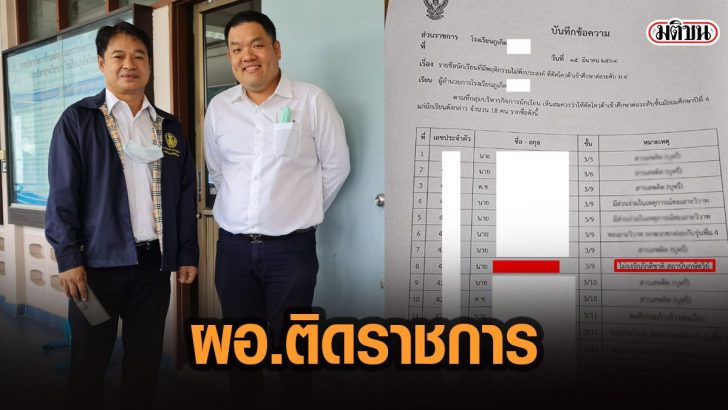 25าีั