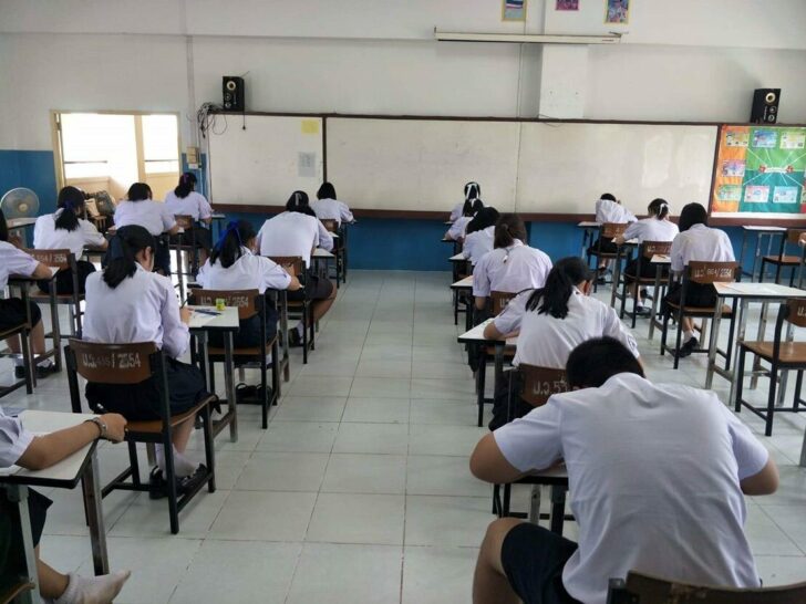 26เัีสา