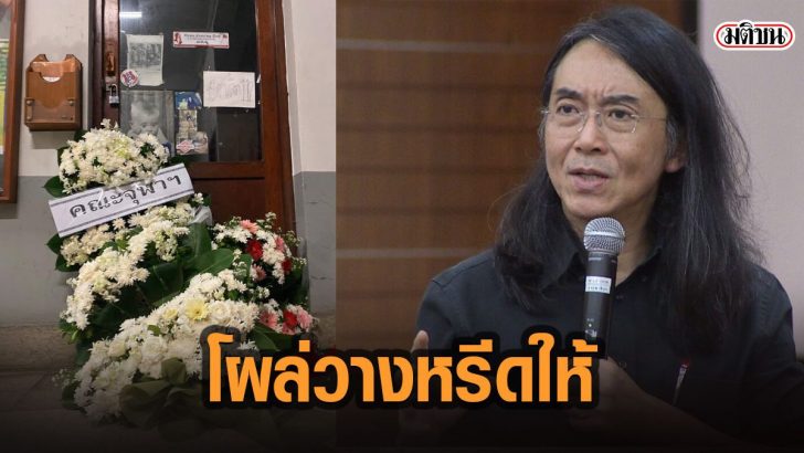 27ดะัาท