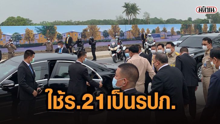 27เัาะ