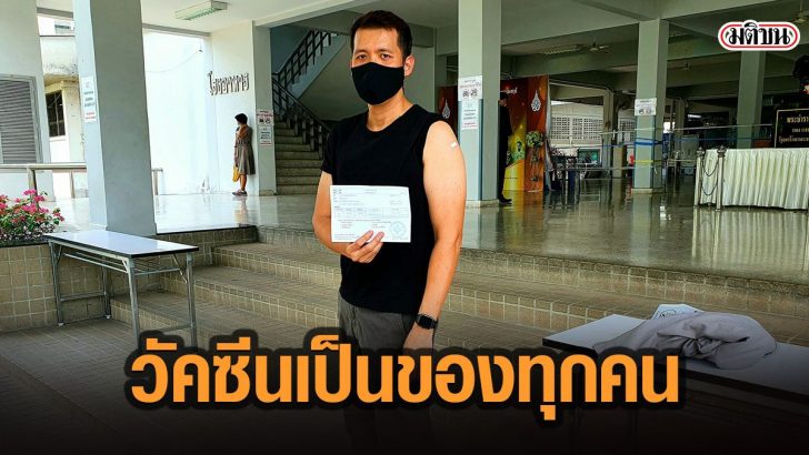 29ัาะ