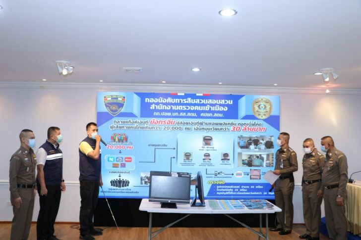 This image is not belong to us