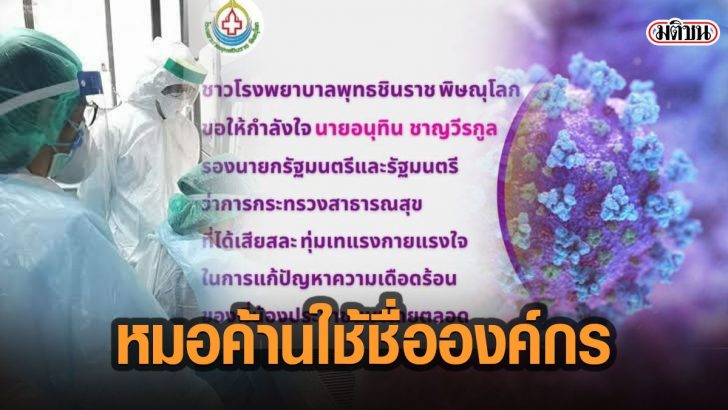 2กดิ