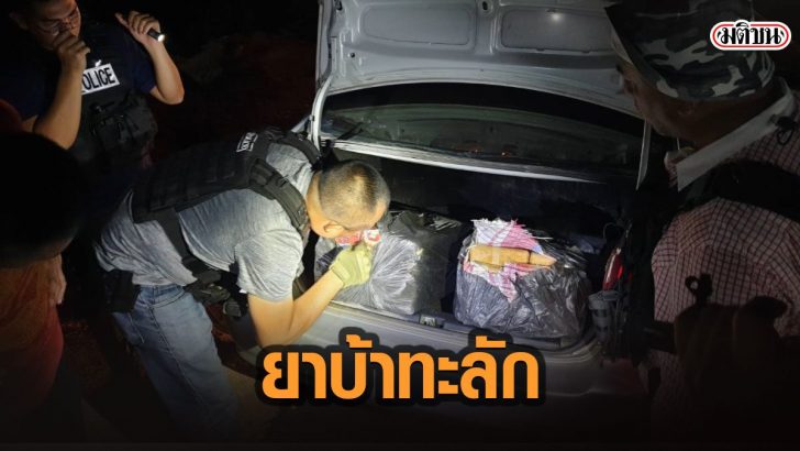 30รนวร