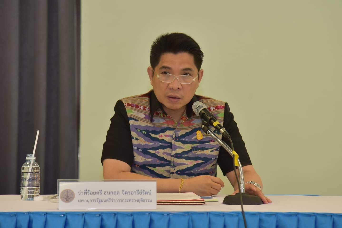 ว่าที่ร้อยตรี ธนกฤต จิตรอารีย์รัตน์ เลขานุการรัฐมนตรีว่าการกระทรวงยุติธรรม