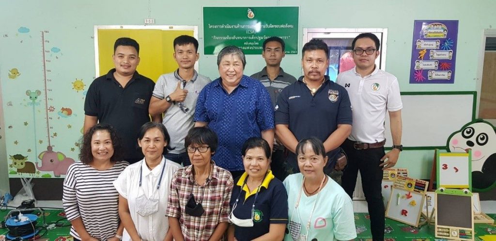 This image is not belong to us