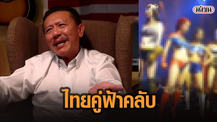 35เะัาะ