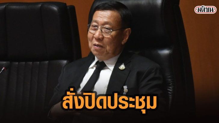 36ัีสั