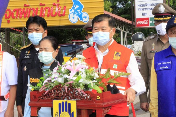 นิพนธ์