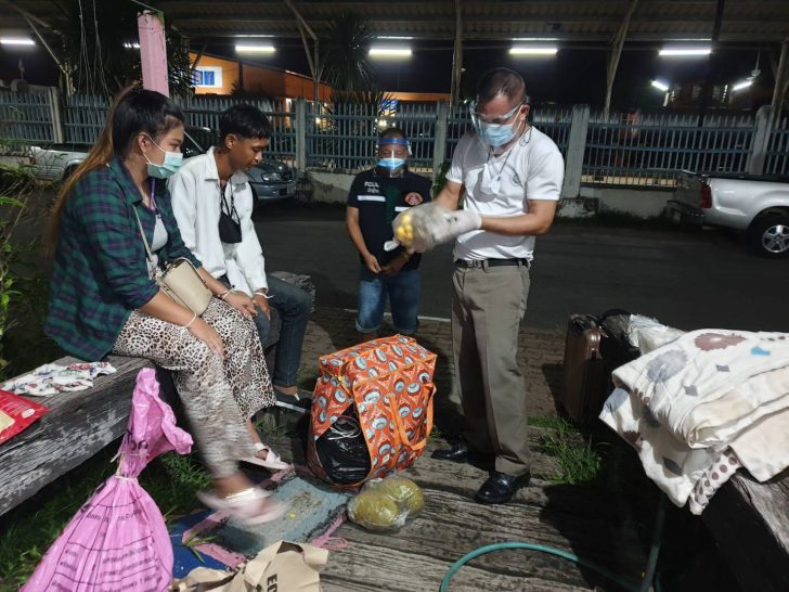 ตำรวจรถไฟ