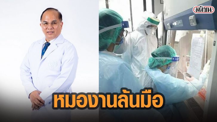 39กพิ