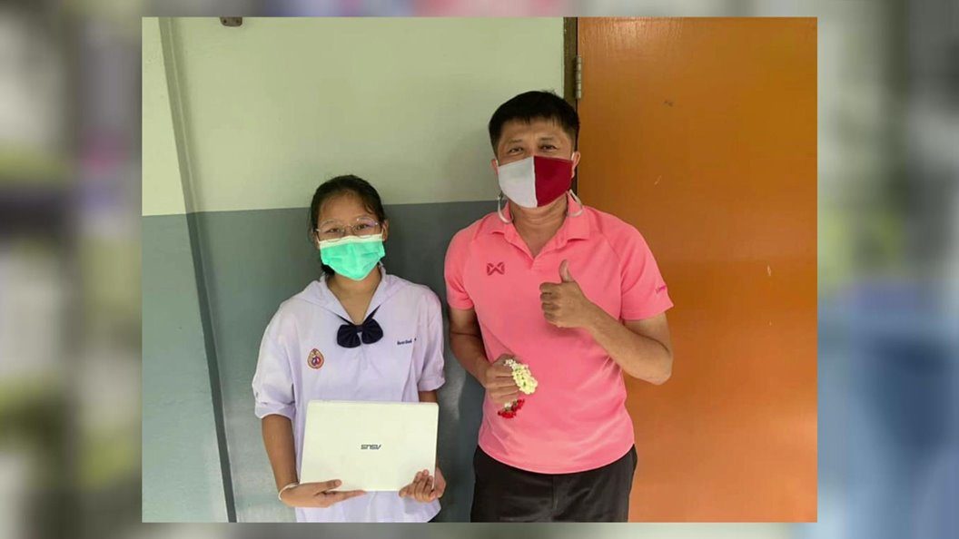 This image is not belong to us