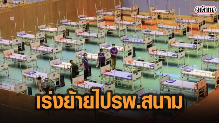44ัีสะ