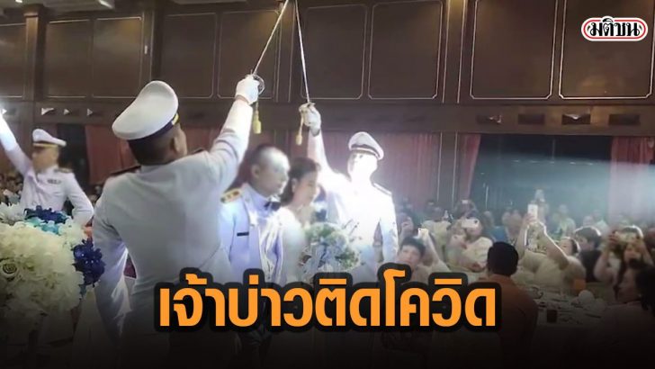 45ดัาทะ