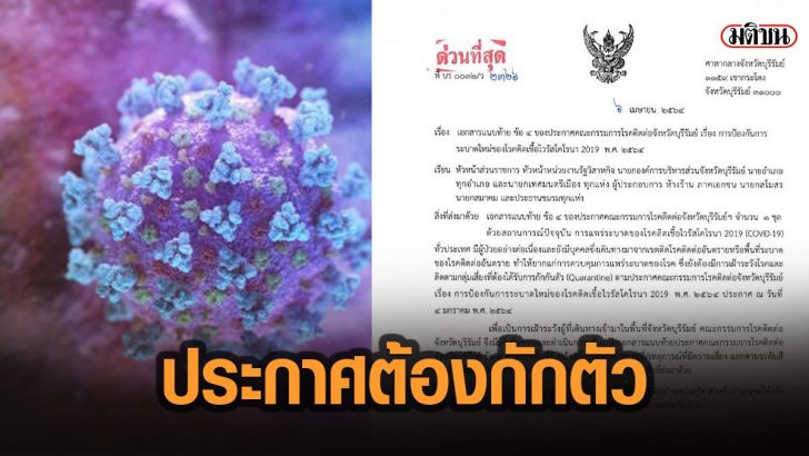 This image is not belong to us