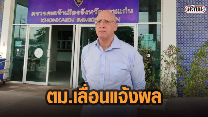 47เั่ะ