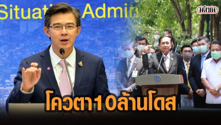 49ะัาะ