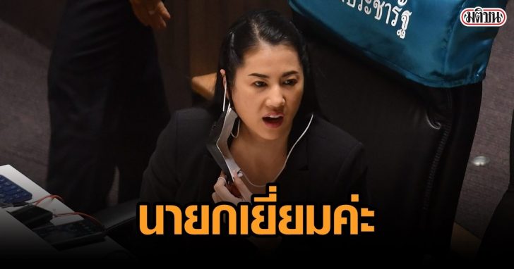 4C15295F-F802-4D82-9979-51D5EB6A2760