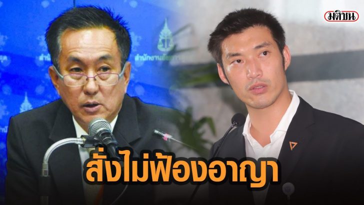 4กะ้พำ
