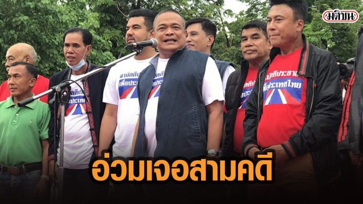 4เัาะ