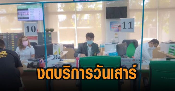 This image is not belong to us