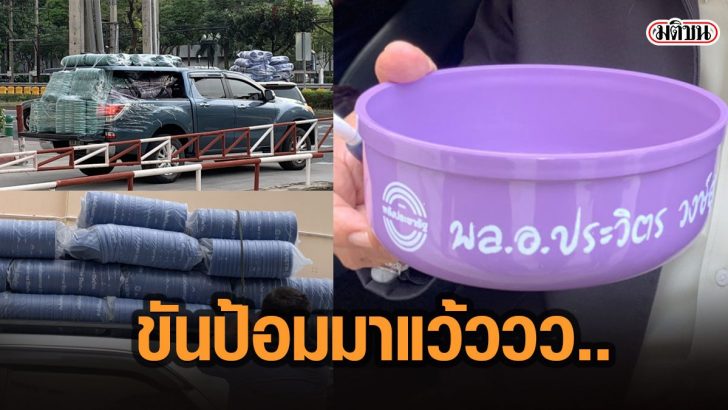 50ัาะ