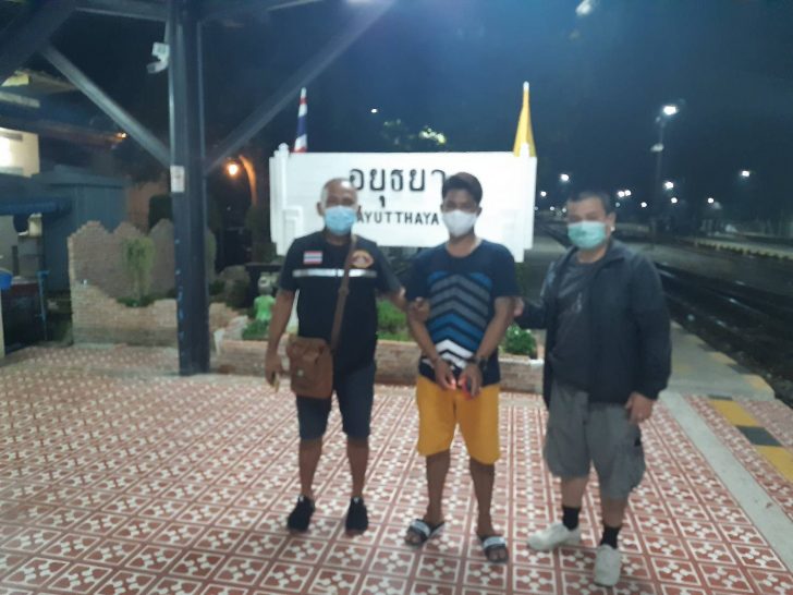 This image is not belong to us