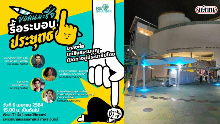 This image is not belong to us