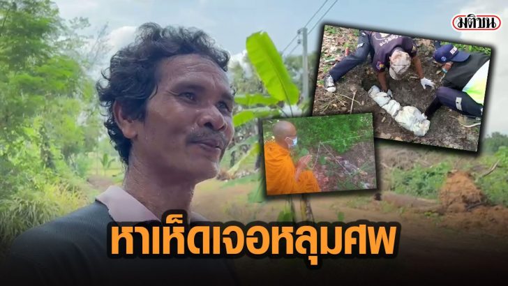 54กะืำพ