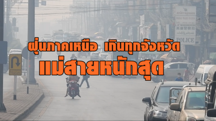 This image is not belong to us