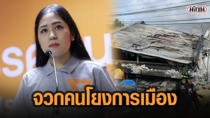 56ัีสั