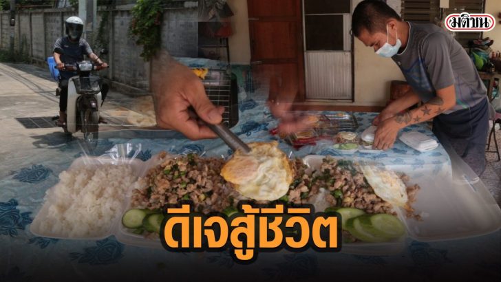 56เัีาะ