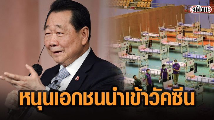 58ดะ่