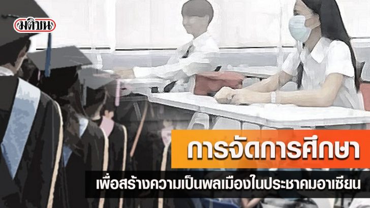 58ดเท้