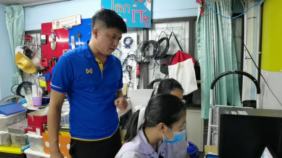 This image is not belong to us