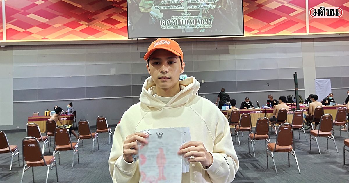 This image is not belong to us