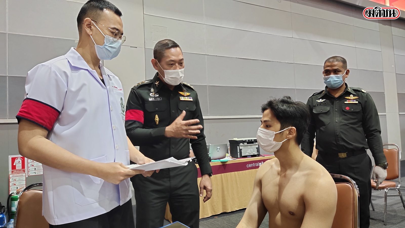 This image is not belong to us