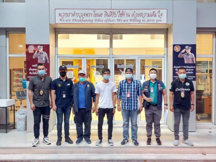 แรงงานต่างด้าว