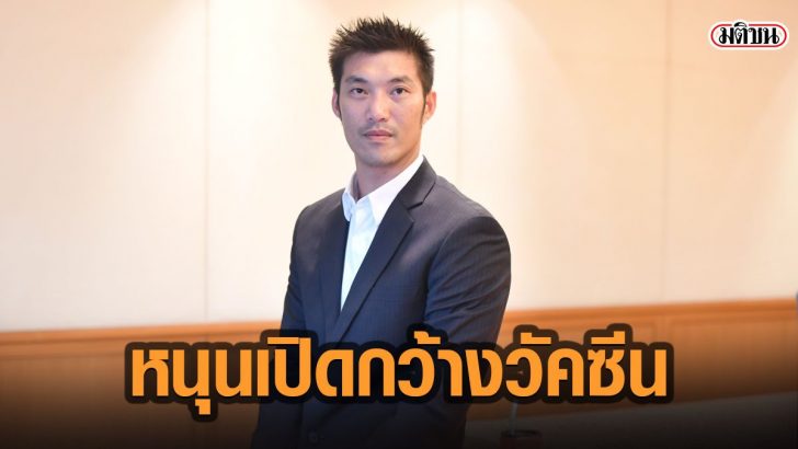63ดเัทะ