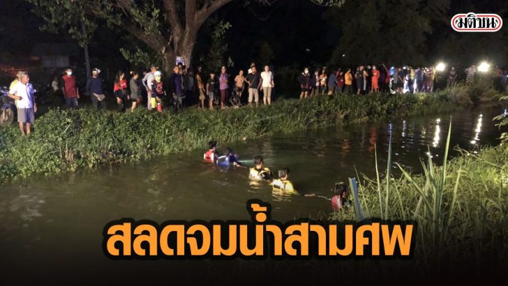 64ดเะพ