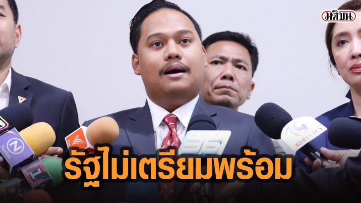 This image is not belong to us