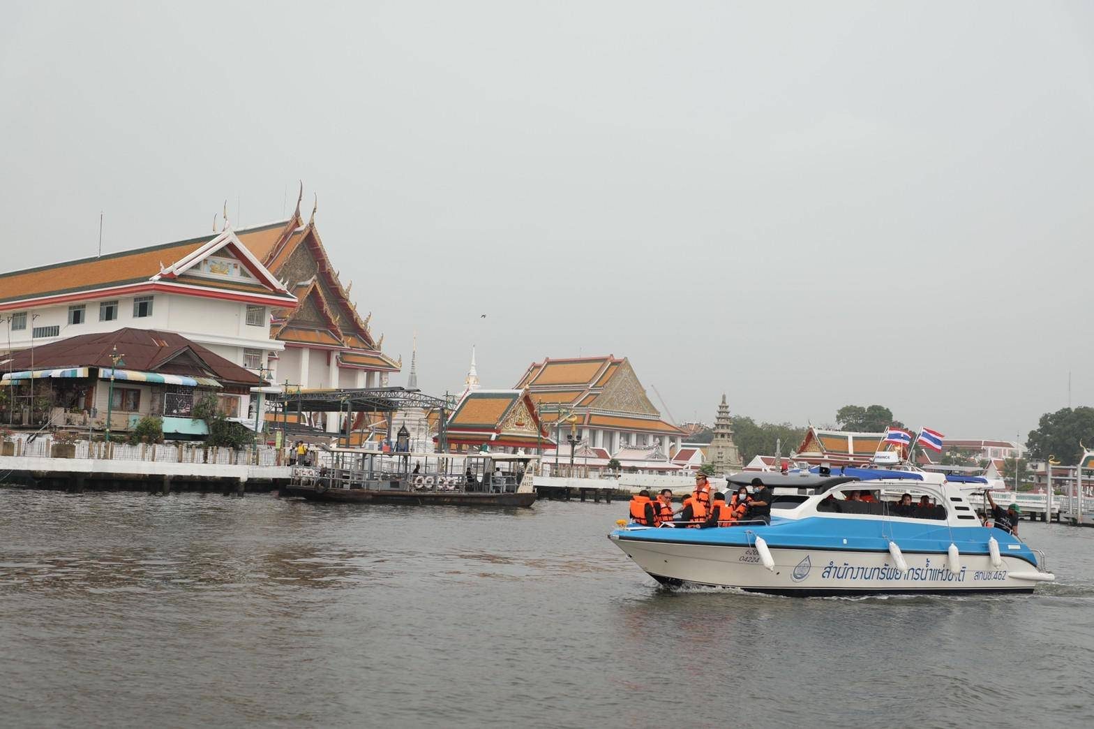 This image is not belong to us