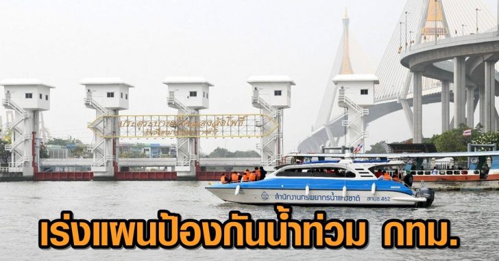 This image is not belong to us