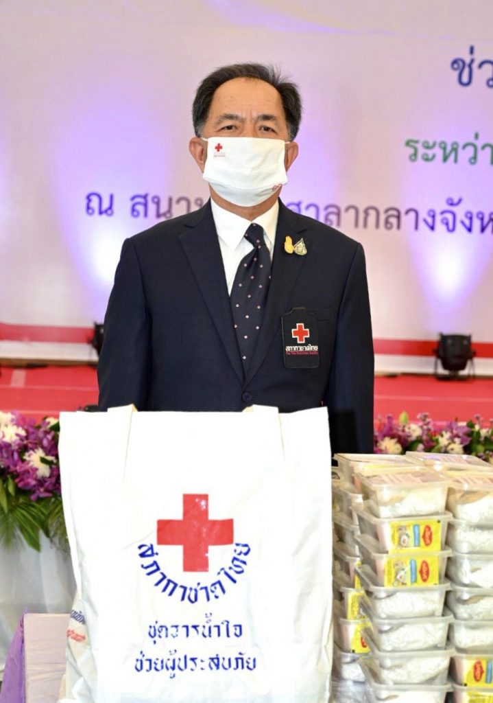 This image is not belong to us