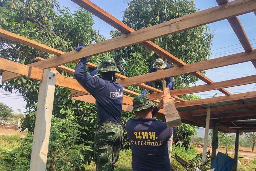 This image is not belong to us