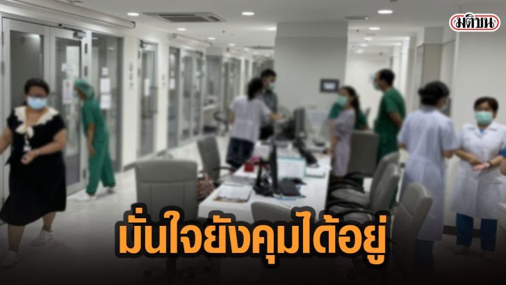 72ะัทาะ