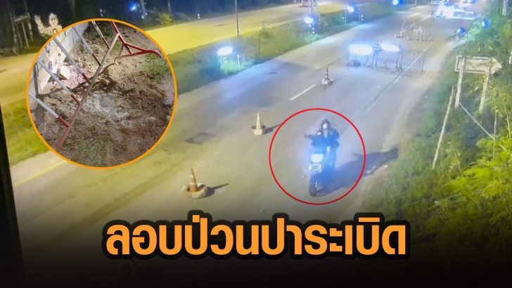 76เม้ั