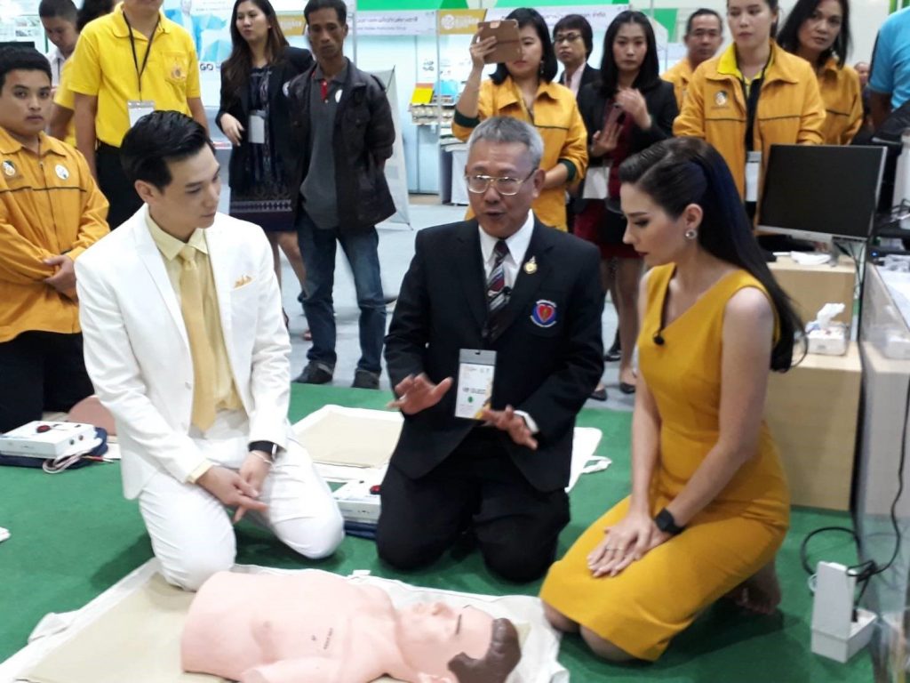 This image is not belong to us