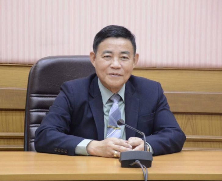 ดิศกุล