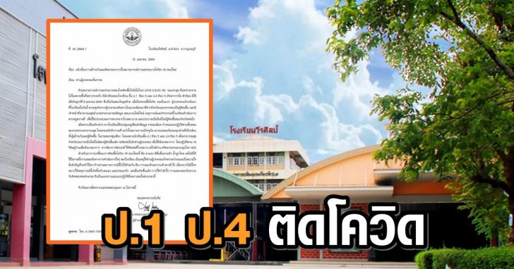 DefaultData_หวเวบ_1+++9784659784521